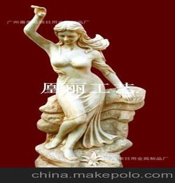 玻璃鋼雕塑 玻璃鋼工藝品 雕塑工藝品 雕塑人物 廠家直銷批發