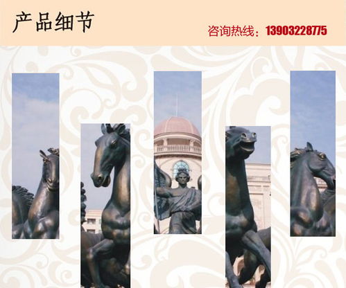 伽藍韋陀佛像 恒盈雕塑 在線咨詢 德州韋陀
