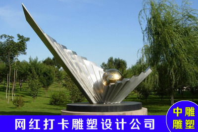 甘洛園林景觀不銹鋼雕塑生產公司