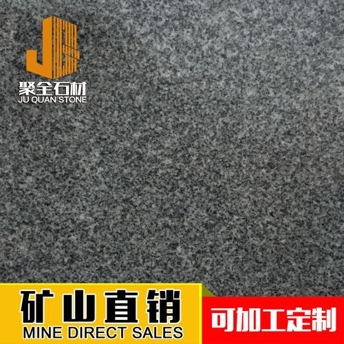 重慶廠家直銷芝麻灰光面花崗巖石材 園林地鋪石料 外墻干掛板材