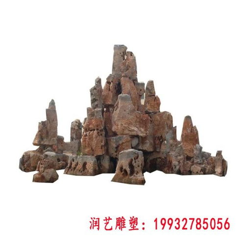 公園入口石雕假山 宿遷假山漢白玉雕塑加工廠