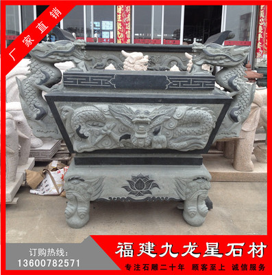 石材石雕香爐 大理石香爐價格 寺廟祠堂大型香爐鼎
