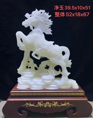 天然玉石馬玉雕工藝品玉器原石雕刻辦公室裝飾擺件