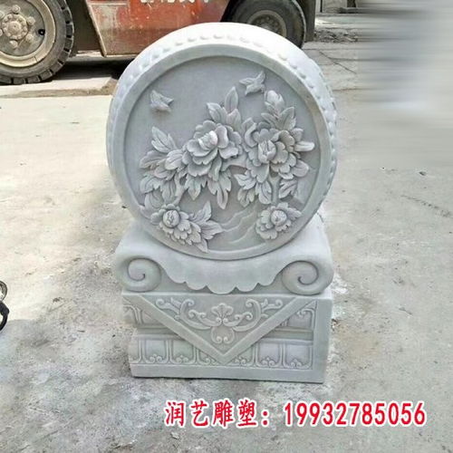 招財石門墩 洛陽石材門墩雕塑訂制 潤藝雕塑