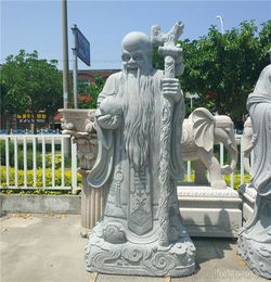 定制石雕福祿壽三星 人物雕塑寺廟供奉擺件
