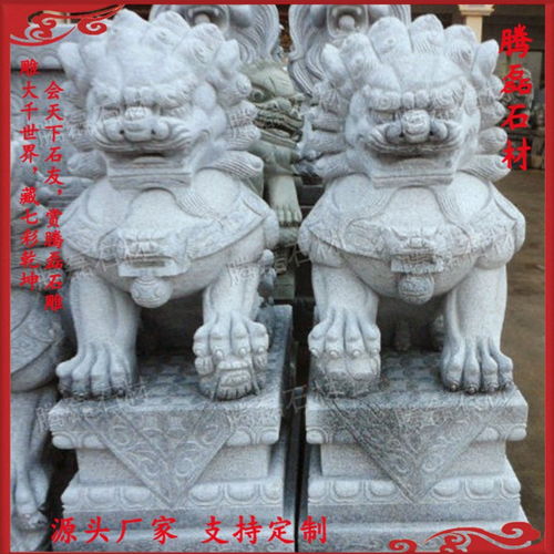 石雕獅子生產出售 泉州石雕獅子制作 石雕獅子工藝品