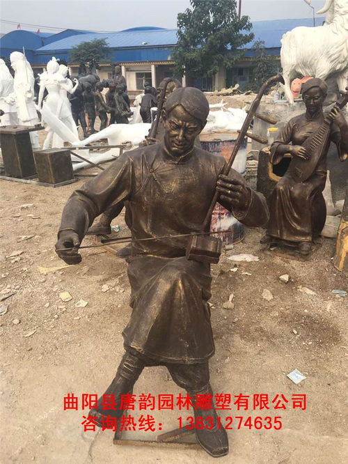 民俗雕塑的傳承 創新及發展