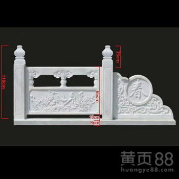 【漢白玉欄桿樣式大全-白玉欄桿廠家供應-漢白玉欄桿圖片】- 