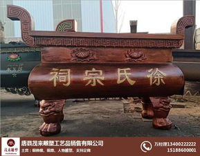 青銅香爐 徐州銅香爐 茂來雕塑 查看