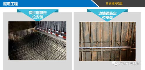 無與倫比的精品 交通運輸部品質工程實施方案圖解