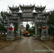 嘉祥縣石吟雕塑簡(jiǎn)介,電話,地址,網(wǎng)站-嘉祥縣石吟雕塑