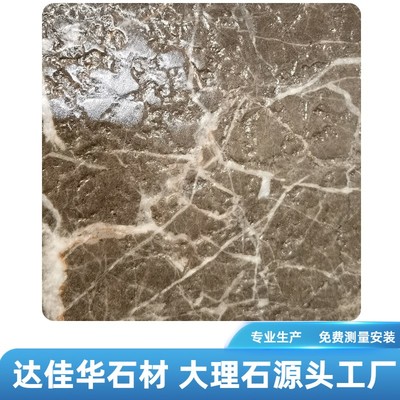 橄欖灰 灰色大理石 定制別墅酒店墻面石材地板地鋪