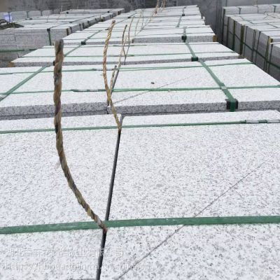 湖北隨州廠礦直銷花崗巖g603石材芝麻白芝麻灰火燒板荔枝板光板石板材價格 中國供應商