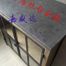 2019年青石板材供應 批發 青石板材價格表 品牌 第3頁 