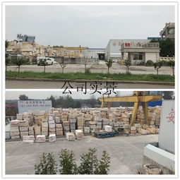 銷售白莎米黃大理石石材 發(fā)貨快價(jià)格低