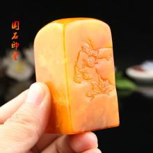  福建壽山石雕工藝廠駐北京開發(fā)處 主營 石雕工藝品 鹿目田 田