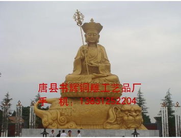 供應(yīng)文殊 普賢 河北唐縣書輝銅雕工藝品廠 雕塑 雕塑