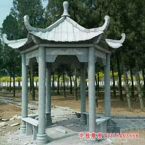 八角晚霞紅石涼亭 校園大理石涼亭雕塑定制廠家 中雅雕塑
