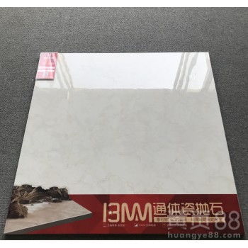 【廣東瓷磚通體大理石800瓷拋石別墅地面磚工程磚銷售】-