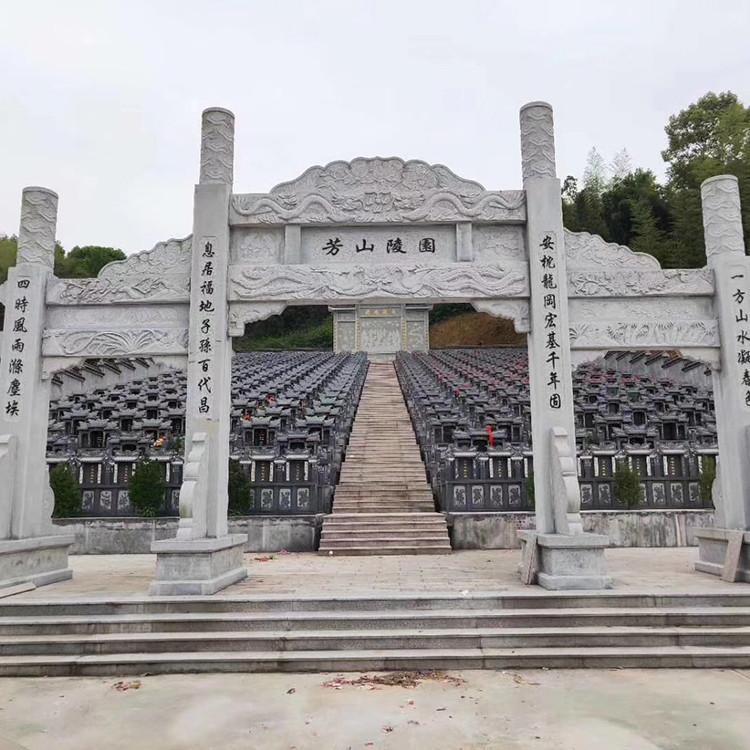 廠家定制花崗巖石牌坊寺廟景區大理石三門石雕牌樓新農村路口牌坊