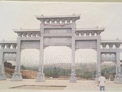 找天青石牌坊建設就來昌鴻石業_天青石牌坊銷售- 石業提供找天青石牌坊建設就來昌鴻石業_天青石牌坊銷售的相關介紹、產品、服務、圖片、價格大理石、天青石石雕、天青石牌坊、仿古石板材批發、大型石雕價格、嘉祥石雕石材批發、
