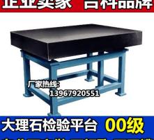 高清圖片