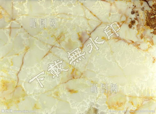 黃花冰玉 大理石 玉石板材圖片