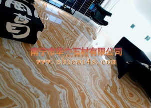 南寧哪里有大理石地板 廣西銷量好的大理石地板供應