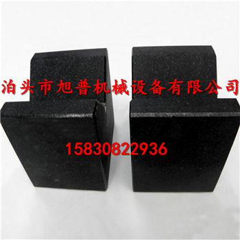 供應(yīng)高精度大理石v型塊 花崗石v型塊 花崗巖v型塊 檢驗(yàn)檢測(cè)v型塊 現(xiàn)貨
