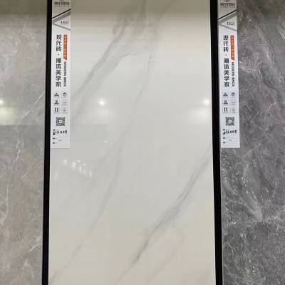 山東淄博60*120通體大理石瓷磚*