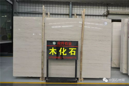 創(chuàng)造經(jīng)典 筑就永恒 葡萄牙 石材 精典案例鑒賞