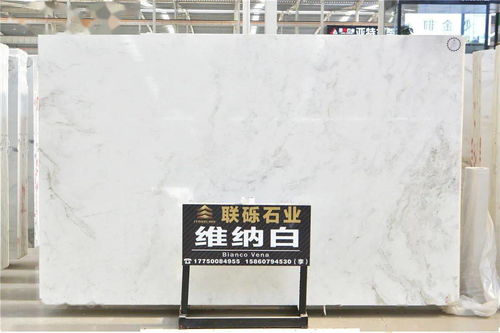 云中翡翠 金絲白 新品大理石強勢來襲,礦山直銷