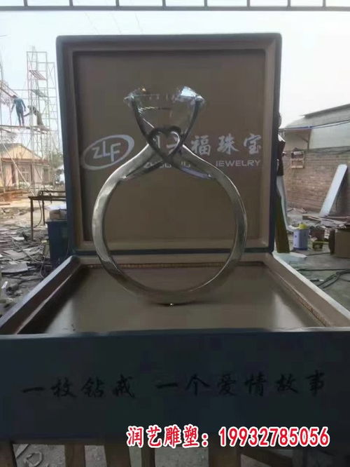銅球雕塑動物雕塑 校園青銅雕塑動物訂制