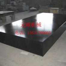 大理石臺燈