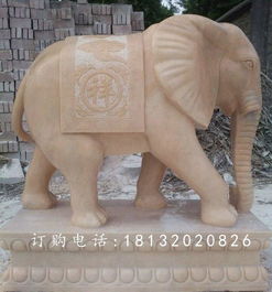 石雕大象,晚霞紅大象石雕圖片,石雕大象,晚霞紅大象石雕高清圖片 新樂市榮捷順工藝品銷售中心,