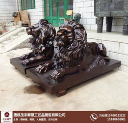 故宮銅獅子雕塑 故宮銅獅子 臨汾銅獅子