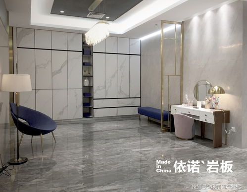 依諾巖板 意大利原創設計,專業巖板材料供應商