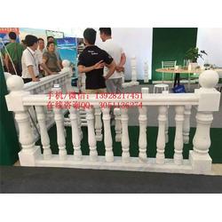 大理石欄桿 天然大理石欄桿廠家 陽臺護院大理石欄桿廠家直銷