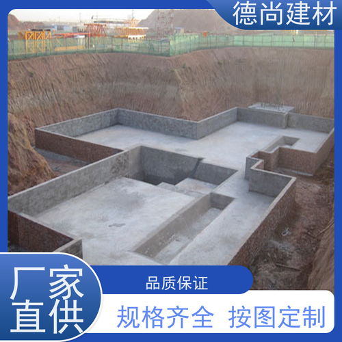 搜了視頻 產品視頻 b2b視頻 供應視頻