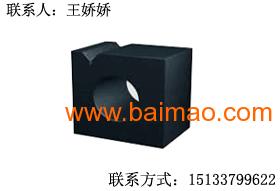 大理石v型架生產(chǎn)廠家,泊頭中渤量具王嬌嬌成對(duì)銷(xiāo)售,大理石v型架生產(chǎn)廠家,泊頭中渤量具王嬌嬌成對(duì)銷(xiāo)售生產(chǎn)廠家,大理石v型架生產(chǎn)廠家,泊頭中渤量具王嬌嬌成對(duì)銷(xiāo)售價(jià)格