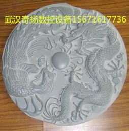 重型石材雕刻機(jī) 石材雕刻機(jī) 背景墻石材雕刻機(jī)