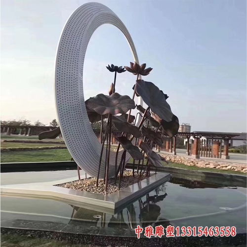 藝術(shù)擺件鐵藝銅荷花雕塑 信陽(yáng)荷花黃銅雕塑加工廠