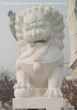 新樂市榮捷順工藝品銷售中心 熱賣促銷 阿土伯網(wǎng)